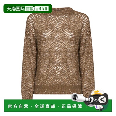 1h可退 BRUNELLO CUCINELLI 女士针织衫 MRG562500CBA88 AW2026