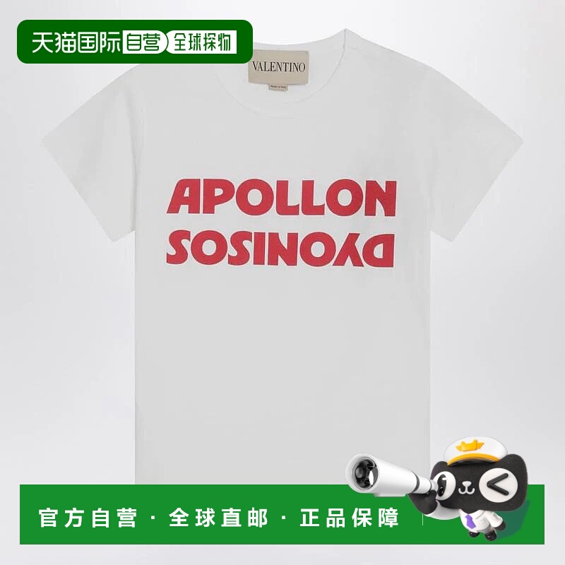 1h可退 VALENTINO GARAVANI 女士T恤 7B0MG25L9UMRVALEA33