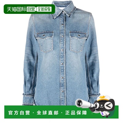 1h可退 潮奢 Chloe 蔻依 女士 磨边牛仔衬衫 CHC23WDH01151