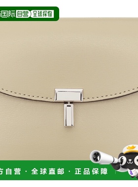 1h可退 潮奢 TOTÊME 女士 米色 T-Lock Leather 卡包 251WAM0042L