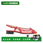 搭扣平底凉鞋 VALENTINO SS2026 粉红色 女士凉鞋 WS0MH0PDYJU5