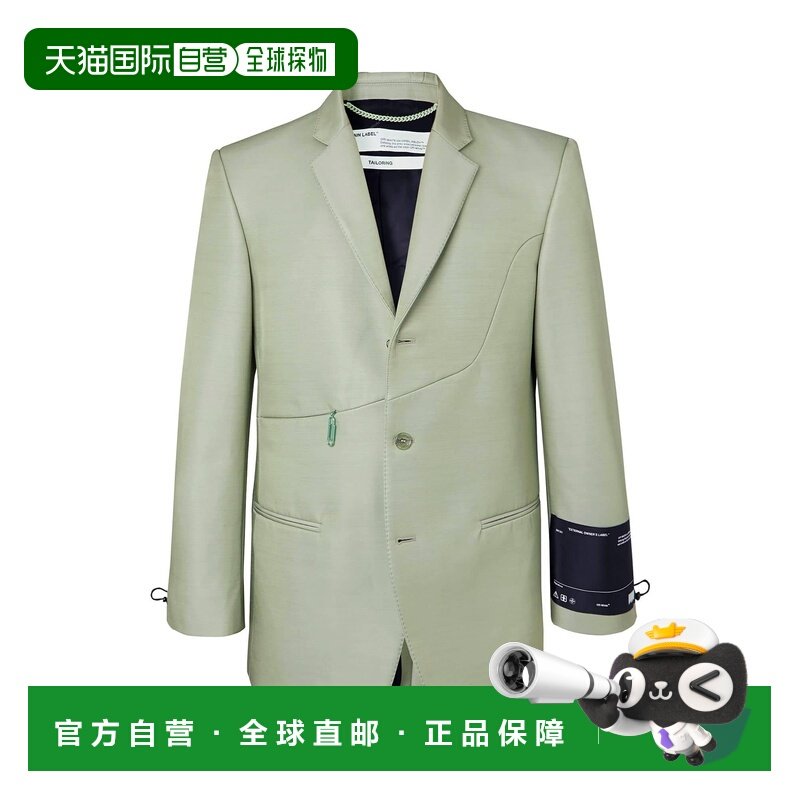 1h可退 潮奢 off-white 男士 西装外套 green绿色 舒适时尚,男装,商务正装西服,淘宝优惠券,粉丝福利购,淘宝优惠卷