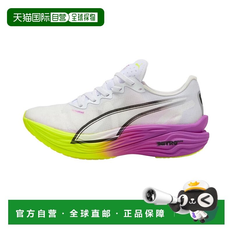 彪马PUMA彪马 Deviate NITRO Elite 3 舒适百搭防滑耐磨低帮跑步