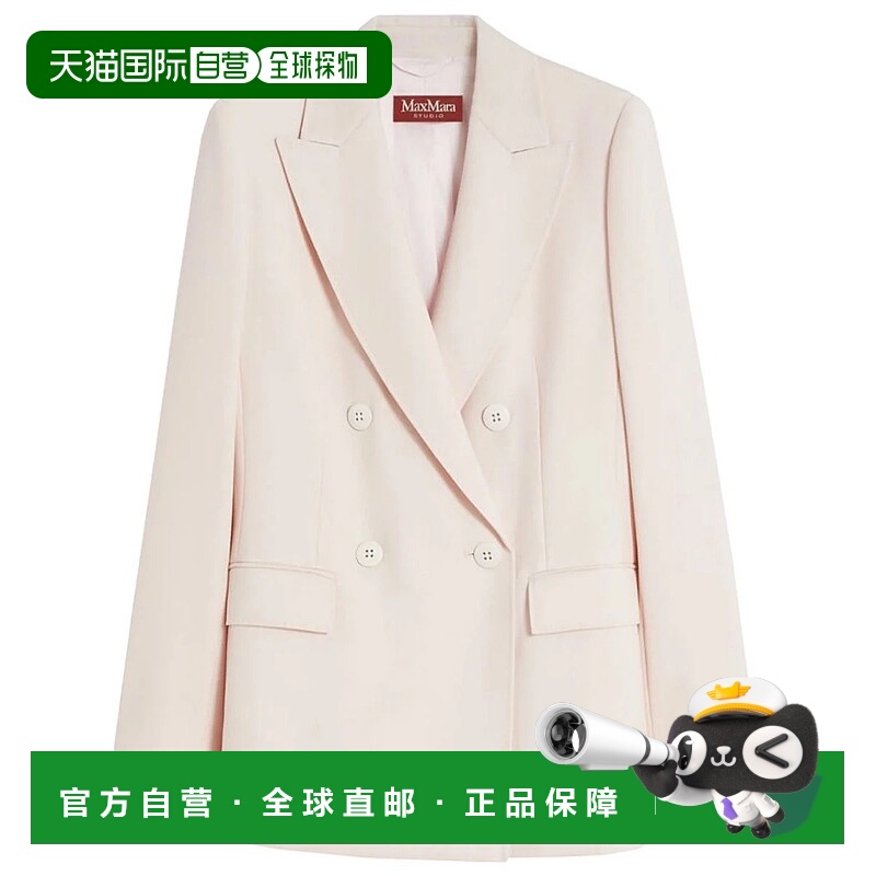 1h可退 MAX MARA STUDIO 女士外套 2616041061600047ROSAPETALO