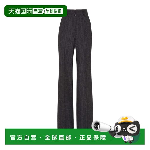 香港直邮DSQUARED2 女士休闲裤 S72KA1313D352030【付后1h可退】