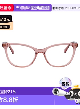 LONGCHAMP 女士眼镜 LO2694650 SS2025 粉红色 LO2694