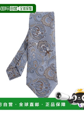 1h可退 ETRO 男士领带 MASA0001AQ389S9833 SS2026 浅蓝色 Silk t