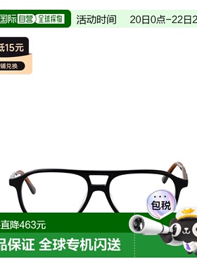 CALVIN KLEIN 男士太阳镜 CK25519001 AW2025 黑色 Glasses