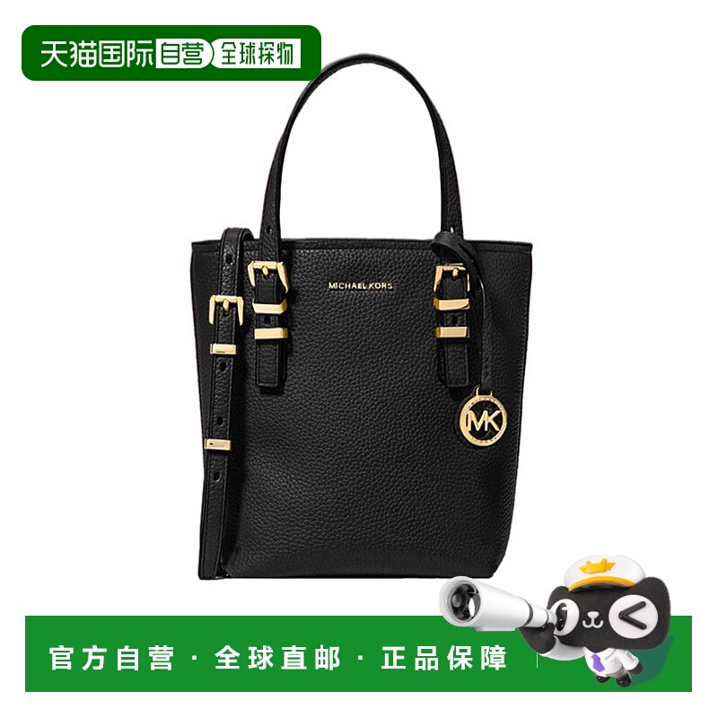1h可退 MICHAEL KORS 女士手提包 32S5GQNC0L001 SS2025 黑色