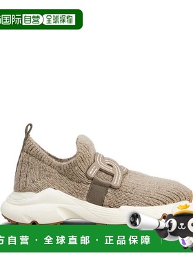TOD'S 女士运动鞋 XXW54C0IP13TT49999 AW2024 棕色