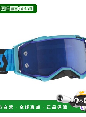 SCOTT Prospect 越野护目镜（带脱落系统） 中性