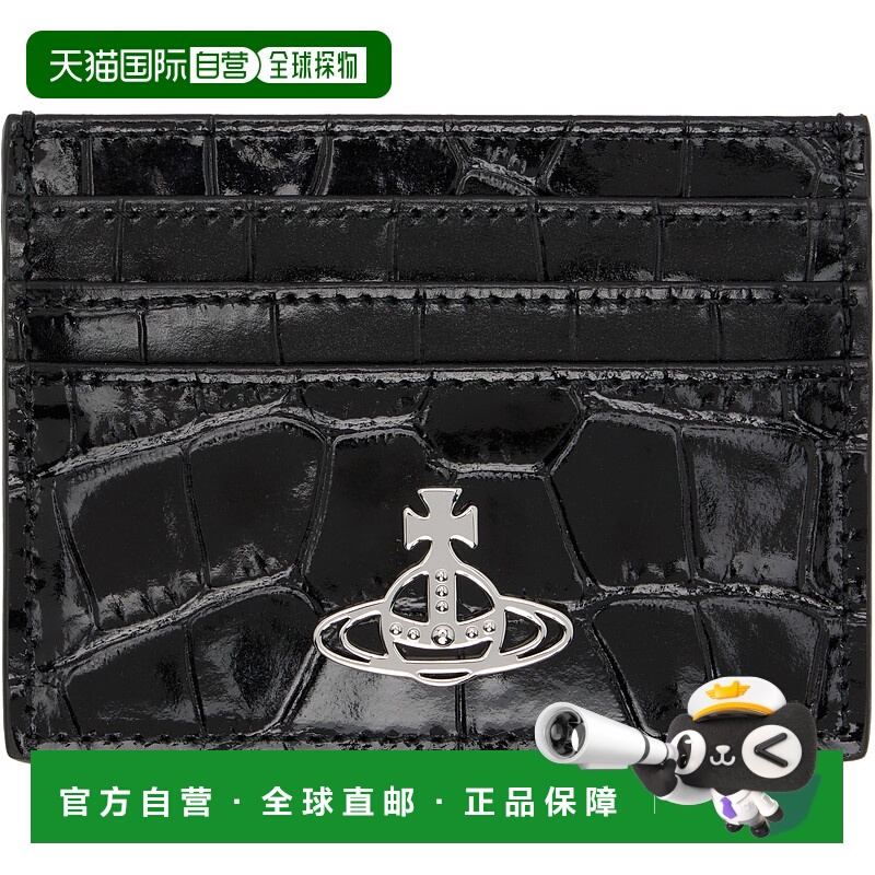 1h可退 潮奢 Vivienne Westwood 薇薇恩 韦斯特伍德 男士 黑色 Fl