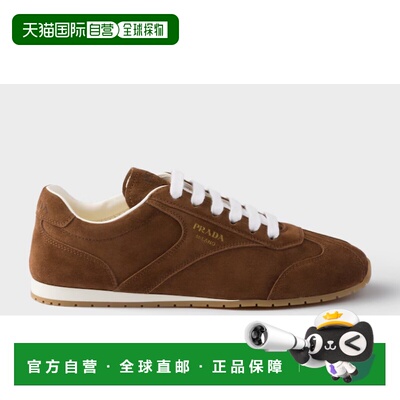 1h可退 PRADA 女士休闲鞋 1E152OF020054F0324 AW2025 棕色女鞋