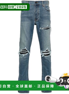 AMIRI 男士牛仔裤 PXMD001DARK AW2024 蓝色 Mx1 Jeans