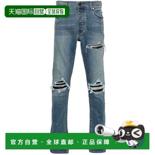 PXMD001DARK 牛仔裤 AW2024 蓝色 Jeans AMIRI Mx1 男士