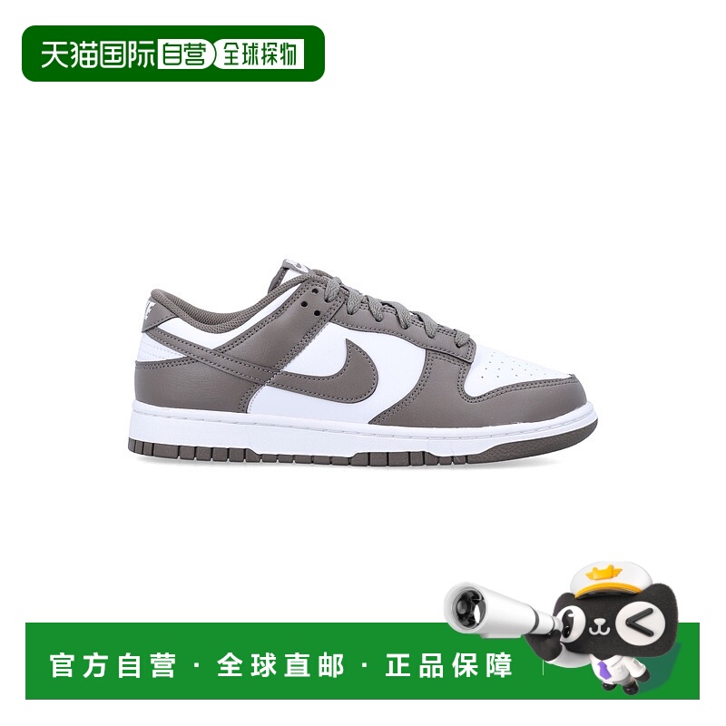 1h可退 潮奢 Nike 耐克 男士 Dunk 低帮复古运动鞋 HF5441111