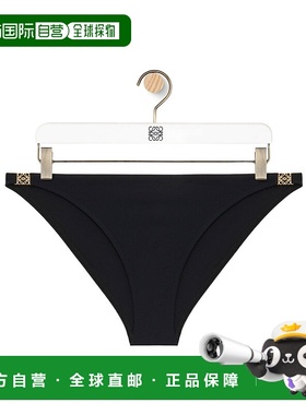 LOEWE 女士泳装 S616Y27X491100 SS2024 黑色 三角比基尼泳裤