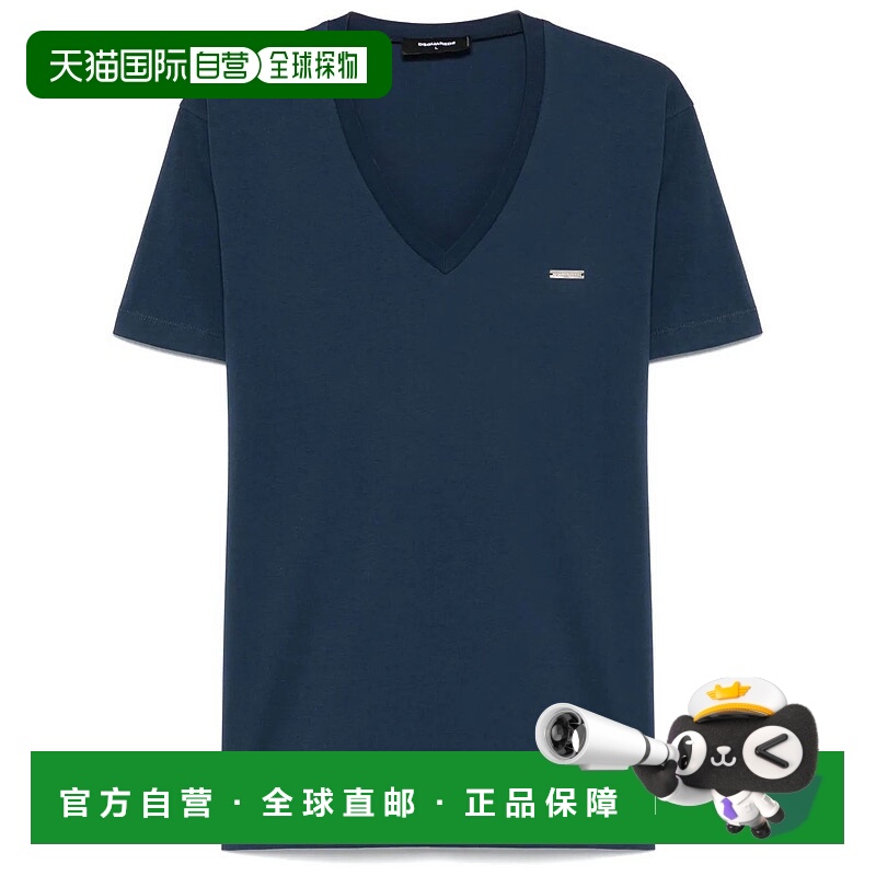 1h可退 潮奢 Dsquared2 二次方 男士 短袖T恤 S74GD1254D20020