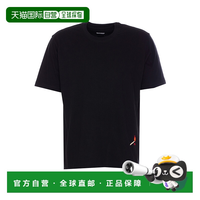 1h可退 BOTTEGA VENETA 男士T恤 825172V4N501000 SS2025