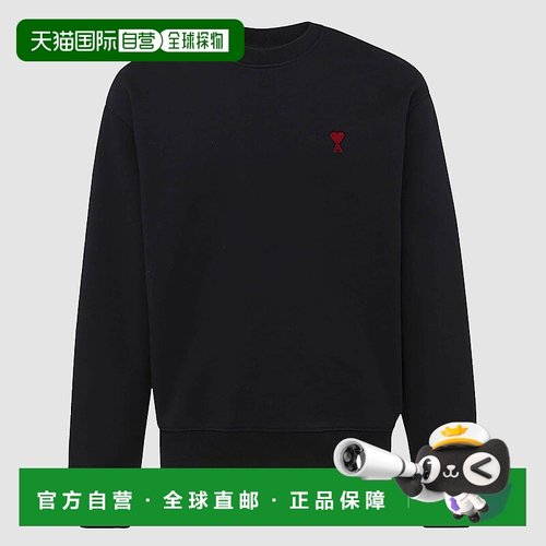 1h可退 潮奢 Ami Paris 男士 长袖卫衣 BFUSW035730