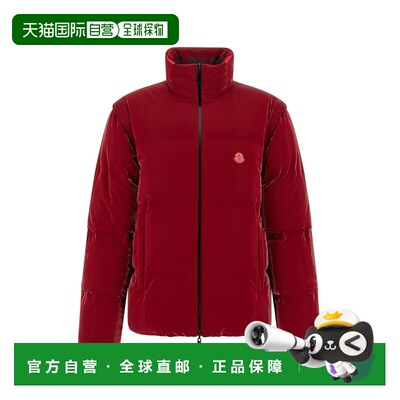 1h可退 潮奢 moncler 男士 MONCLER GENIUS 红色夹克 4041A00008M