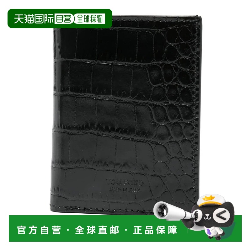 1h可退 TOM FORD 男士钱包 95525Y0417LCL439G94869 AW2025
