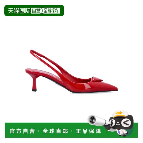 PRADA 女士靴子 26P1I901MFDD55XUWF011 SS2026 红色
