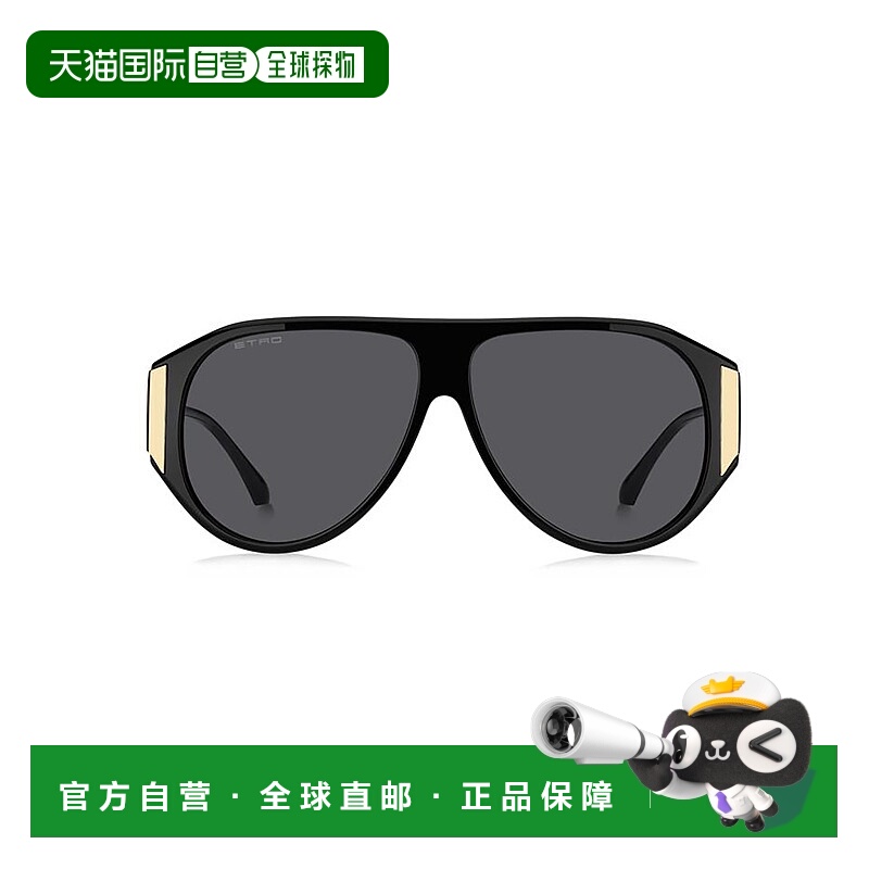 1h可退 潮奢 Etro 艾特罗 女士 1LID52R0A 眼镜 ETRO0052S807IR