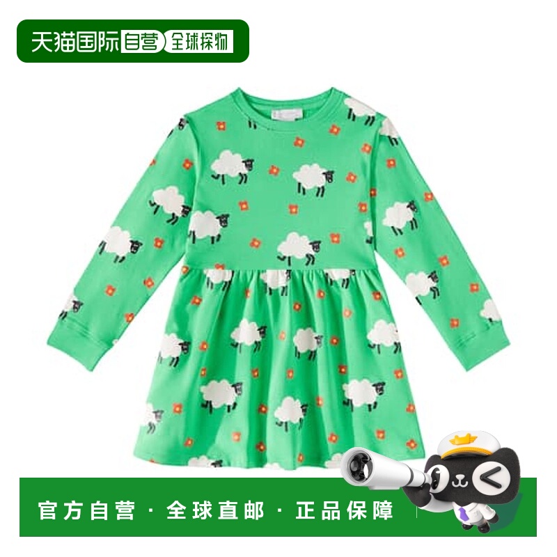 1h可退 潮奢 Stella Mccartney 斯特拉 麦卡特尼 男童 印花棉质抓