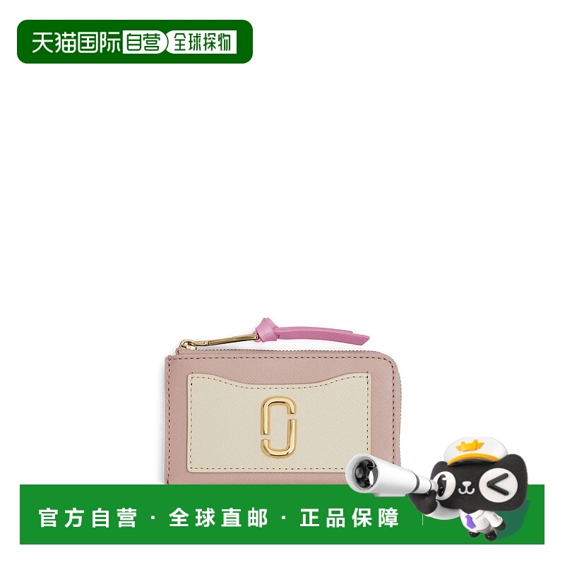 1h可退 MARC JACOBS 女士钱包 2F3SMP063S07695 AW2025 花色
