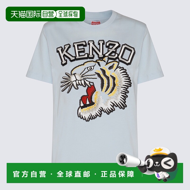 1h可退 KENZO 女士T恤 FE52TS1164SG63 AW2024 蓝色