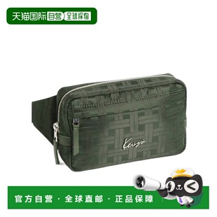 KENZO 男士化妆包 FF65SA507F2251 AW2025 绿色 拉链腰包