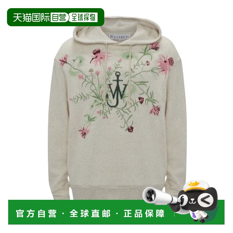 1h可退 j.w.anderson 男士 帽衫运动夹克衫连帽卫衣