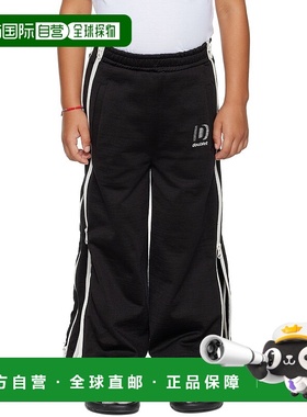 1h可退 潮奢 Doublet 女童 黑色拉链儿童运动裤童装 22AWK82PT205