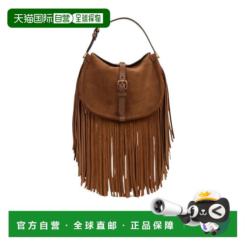ETRO 女士手提包 AP469WP1C0021M0453 AW2026 棕【付后1h可退】