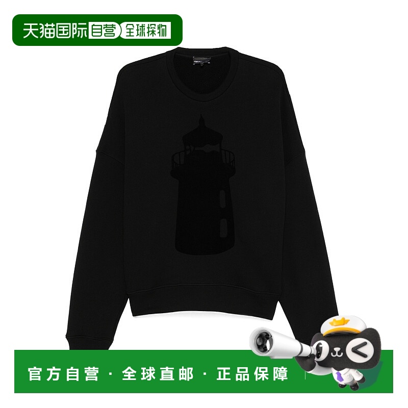 1h可退 EMPORIO ARMANI 男士针织毛衣 6D1M9T1J7DZ0999 AW2024