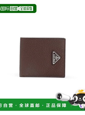 PRADA 男士钱包 2MO5132E540038 AW2025 黑色 Prada Smallleather