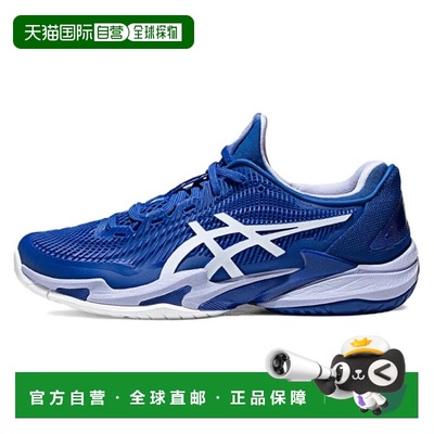 亚瑟士Asics Court FF 3 Novak 舒适防滑减震支撑低帮网球鞋男款