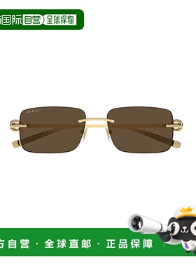 GUCCI 男士眼镜 GG1703S004 CO 绿色 Sunglasses古驰太阳镜