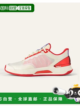 WILSON Intrigue Tour Uso 全场地网球鞋 中性