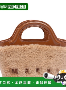 MARNI 女士单肩包 BMMP0067U0P868100V42 AW2025 浅棕色托特包