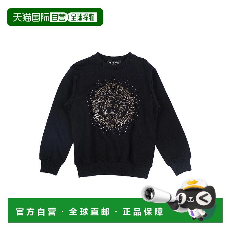 1h可退 潮奢 versace 女童 运动衫童装 black黑色 舒适时尚