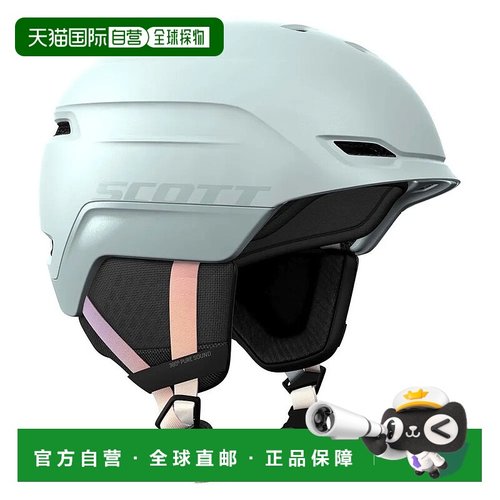 SCOTT Chase 2 Plus 头盔 中性