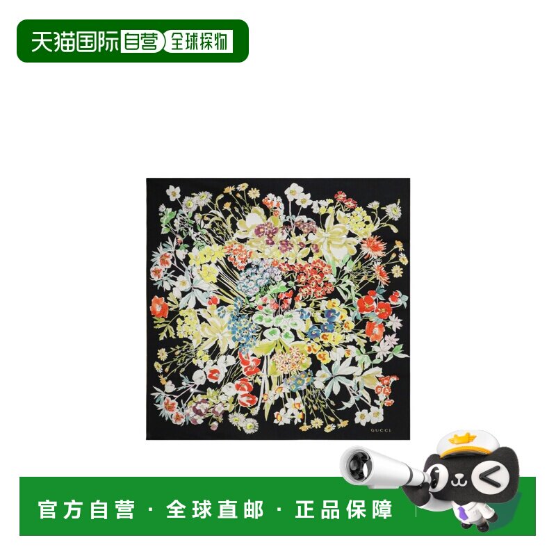 奢淘 Gucci 花卉图案方巾 女 8315983G001