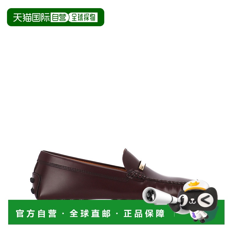 1h可退 TOD'S 女士芭蕾乐福鞋 XXW22L0IT90U18L811 SS2025 棕色
