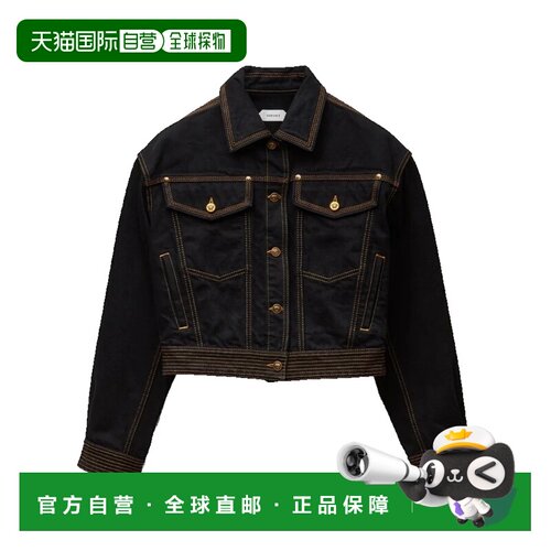 versace 范思哲 女士 丹宁短夹克 1026464-1A18778