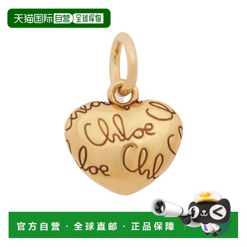 奢淘 Chloe 字母心形标志吊饰 女 CH25UK131CB7-