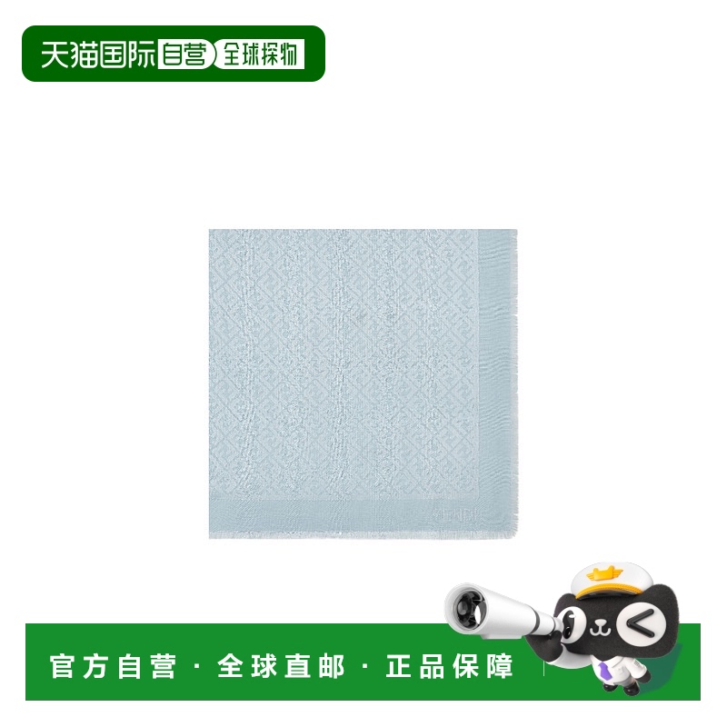 1h可退 FENDI 女士围巾 FXT069AJW7F0QG2 SS2025 白色 FF 披肩