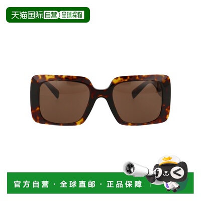 VERSACE 女士眼镜 0VE440510873 AW2025 绿色 Sunglasses