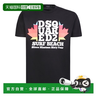 S74GD1135S23009900 T恤 DSQUARED2 男士
